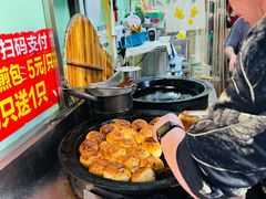 -牛煎里牛肉煎包淮南牛肉汤(广东路店)