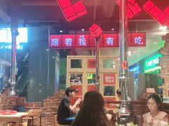 大堂-么肆烤肉·中式自助·烤肉大排档(街道口季佳PAI店)