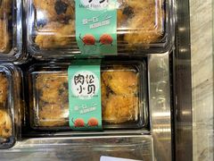 -法贝滋动物奶油蛋糕(广益哥伦布店)