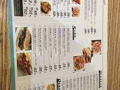 -榖屋house of flour(张江首店)