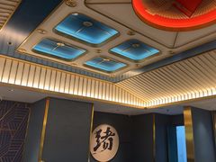 -一绪に寿喜烧(虹悦城店)