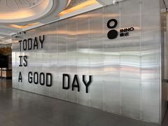 -深圳INNOGO楹诺酒店(罗湖口岸店)