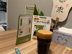 -捌楼咖啡书吧(南开店)