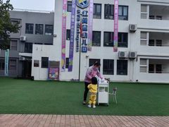 -吉而慧幼儿园-原红黄蓝幼儿园(世华水岸园)