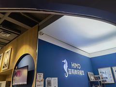 -海马体照相馆(北京大族广场店)