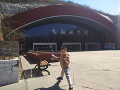 -中国航空博物馆