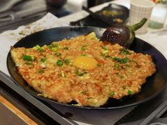 温泉蛋烤茄子-纪录片《人生一串》体验店(静安店)
