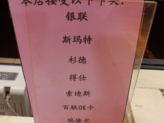 -金时代顺风大酒店(南桥百联店)
