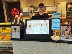 -书亦烧仙草(汇智中心概念店)
