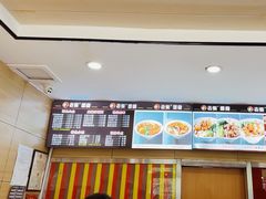 -老柴削面(向阳里店)