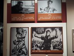 -广州近代史博物馆