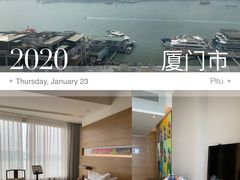 -厦门海港英迪格酒店(中山路店)