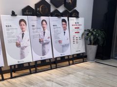 -牙博士口腔品牌连锁(昆山城区店)
