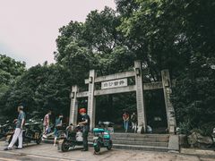 -白沙古井
