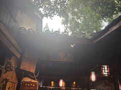 -青城甲(青城山店)