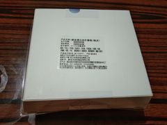-巴黎优朵烘焙馆(菱角湖壹号店)