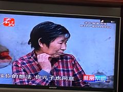 -河北医科大学第四医院(本部)