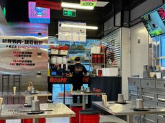 -蓉三少冒烤鸭·四川小吃集(北京首店)