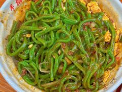 -手擀菠菜面(西康路店)