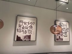-大鱼徽州·寻味徽菜(星光总店)