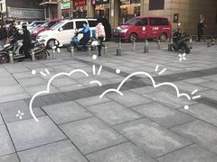 -御品轩(凤城二路店)