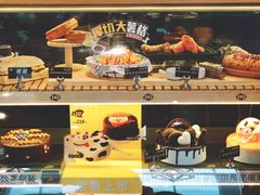 -DQ·蛋糕·冰淇淋(五角场万达店)