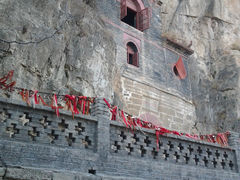 景点-牛郎织女景区