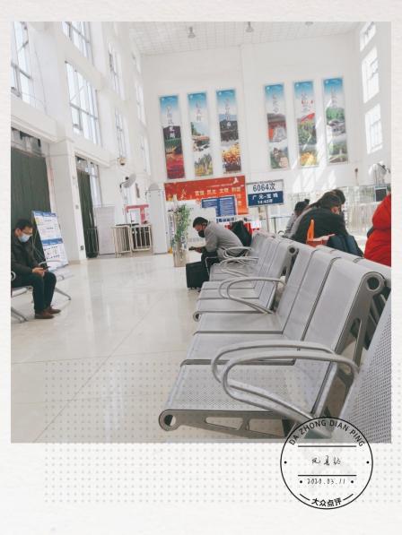 凤县站图片