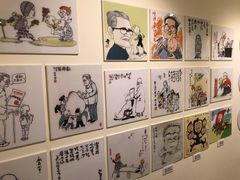 -张乐平故居
