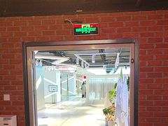 -唱吧麦颂KTV(西单华威潮铺街店)