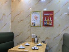 -李连贵熏肉大饼(太行山路分店)