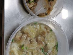 -盖邑扁食店