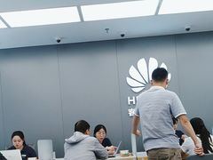 -华为授权服务中心(高新金鹰)