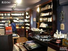 -赵小姐的店(鼓浪屿三友店)