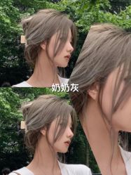 -藤野造型烫发染发