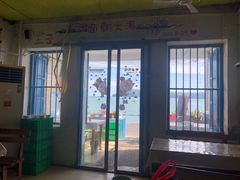 门面-花乐餐厅(涠洲岛店)