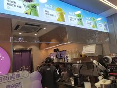 -一只酸奶牛(八一路店)