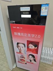 -上海玫瑰医疗美容医院