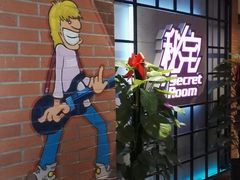 -秘宅KTV(马甸桥店)