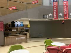 -艾型动健身游泳(环宇城店)