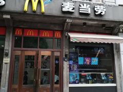 门面-河坊美食街(河坊街店)