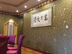 包厢-蒙古大营·蒙古演绎餐厅(赛马场店)