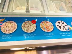 -DippinDots得意点(静安大悦城店)