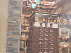 -宗巴雍姆藏餐府