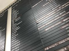 -申普宠物医院·心脏介入·心血管微创(总院)