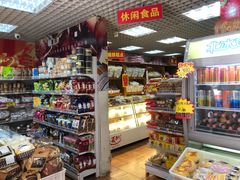 零售区-百年义利(百万庄店)