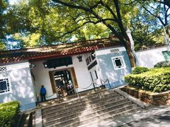 -岳麓山风景名胜区