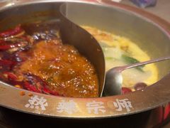 -热辣宗师·串串火锅(万达金街店)
