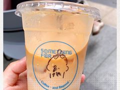 -Something For(中洲湾店)
