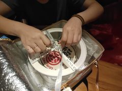 -九田家黑牛烤肉料理(华侨城店)